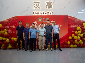 2022年云浮高新區(qū)