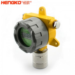 廠家直銷工業(yè)氣體變送器傳感器高精度帶不銹鋼耐高溫防爆傳感器外殼，應(yīng)用于化工廠