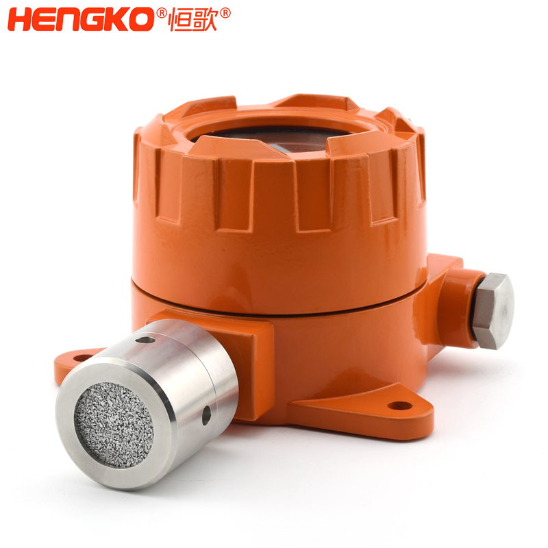 可燃?xì)怏w探測器