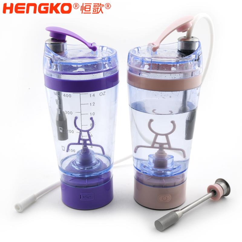 恒歌-富氫機(jī)攪拌杯