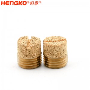 廠家生產(chǎn)加工1分2分4分8分青銅HD型消音器耐高溫消音降噪，氣動(dòng)元件電磁閥堵頭消音器