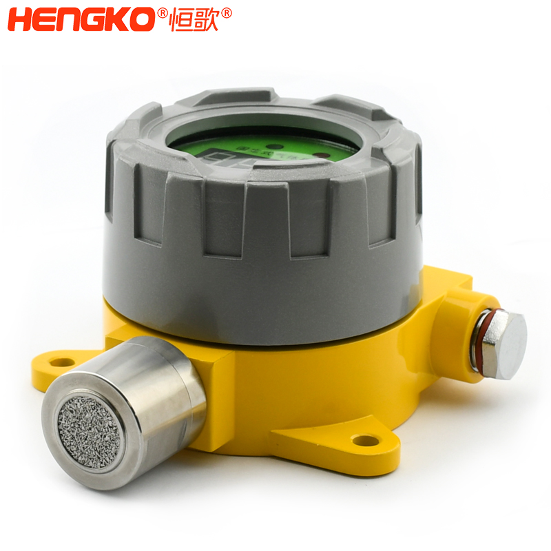 氣體傳感器探頭