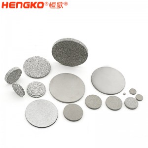 來圖定制316不銹鋼粉末燒結(jié)濾片，用于水處理和制藥器械過濾