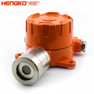 316L不銹鋼氣體探測器監(jiān)測器,耐高溫測量精準(zhǔn)催化可燃?xì)怏w報警傳感器