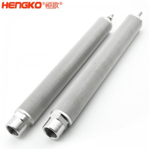 定制316L不銹鋼網(wǎng)過(guò)濾芯,源頭廠家生產(chǎn)高精度網(wǎng)過(guò)濾芯網(wǎng)管