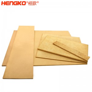 多孔徑燒結(jié)過濾銅濾板孔隙率均勻耐高溫阻力小粉末顆粒青銅濾芯，用于船舶工業(yè)