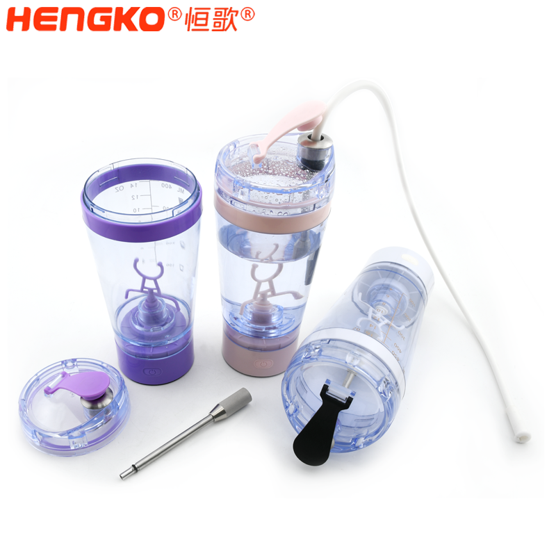 恒歌-富氫機(jī)攪拌杯