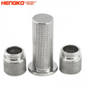 恒歌定制精密多孔不銹鋼燒結(jié)絲網(wǎng)濾芯高強(qiáng)度壽命長(zhǎng)_用于純水和氣體過(guò)濾