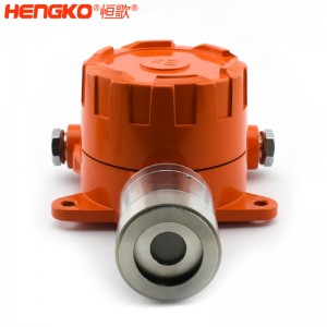 廠家直銷氣體探測器,防爆不銹鋼探頭響應(yīng)快抗中毒氣體探測器