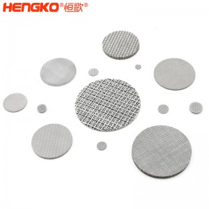 恒歌定制燒結(jié)不銹鋼復(fù)合篩網(wǎng)濾片_耐高溫大流量過(guò)濾孔隙均勻過(guò)濾效率高