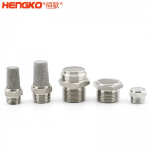 專業(yè)定制燒結不銹鋼平頭錐形消聲器工業(yè)除塵消音降噪氣動元件，應用于鼓風機