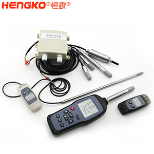 恒歌-溫濕度露點(diǎn)記錄儀DSC_3453