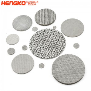 廠家定制氣體傳感器探頭防爆片耐600度高溫隔火焰，用于液化氣處理316不銹鋼阻火網(wǎng)片