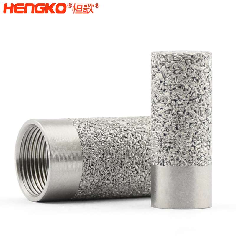 微孔燒結(jié)濾芯-DSC_2137