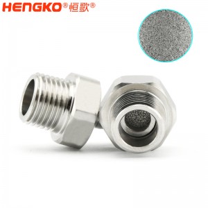 ICU機械醫(yī)用呼吸機不銹鋼316L吸氣細(xì)菌呼吸機過濾器