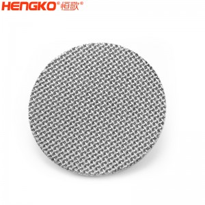 恒歌定制金屬粉末燒結(jié)多層過濾網(wǎng)濾片過濾精準(zhǔn)清洗簡單,用于醫(yī)藥工業(yè)