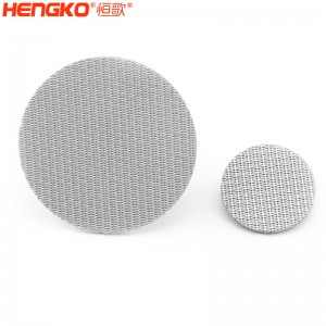 恒歌定制1-300微米316L不銹鋼燒結網(wǎng)圓濾片孔隙率高耐腐蝕_用于制藥行業(yè)