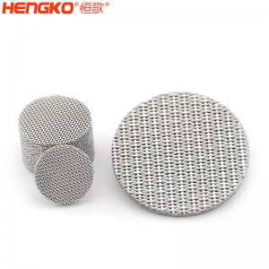 恒歌定制1-300微米316L不銹鋼燒結網(wǎng)圓濾片孔隙率高耐腐蝕_用于制藥行業(yè)