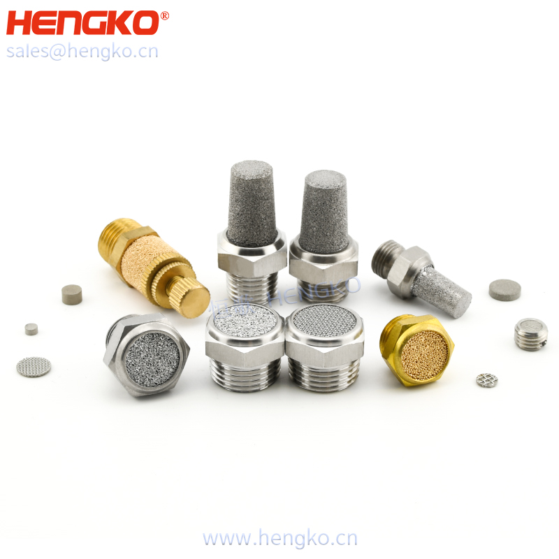 節(jié)流閥消聲器