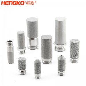 恒歌生產(chǎn)不銹鋼316L微粉末過(guò)濾器_耐壓耐高溫IP65級(jí)防水不銹鋼濾芯