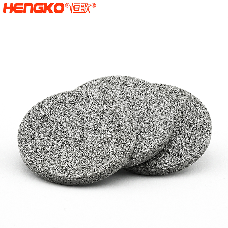恒歌供應(yīng)生產(chǎn)環(huán)保業(yè)中低溫氣體油氣除塵用粉末燒結(jié)不銹鋼過(guò)濾片 Featured Image