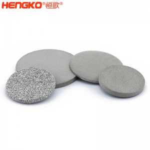 氣體探測器探頭防爆片耐高溫透氣性好，工業(yè)316L不銹鋼傳感器隔火焰隔爆片可定制