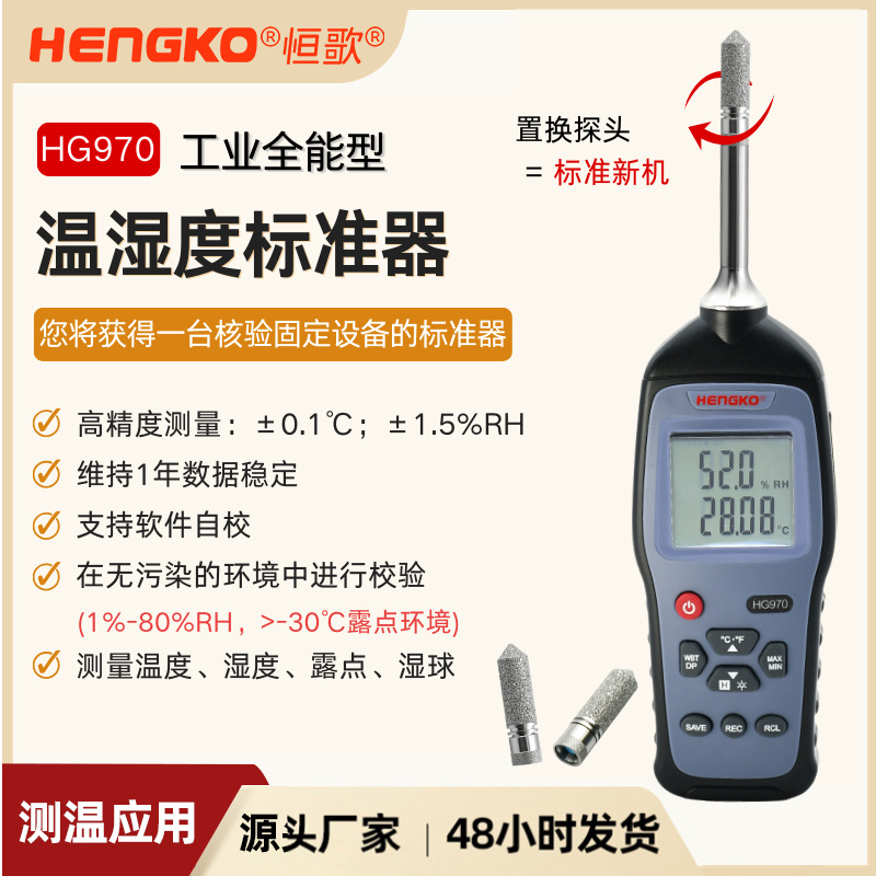 O1CN01bTeXO01GlFDabMheM_!!933080662-0-cib