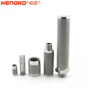 廠家生產滲透性好不銹鋼多孔多層網(wǎng)燒結濾芯過濾器