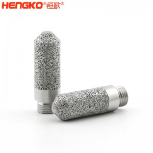 廠家定制IP66級防水防塵等級溫濕度傳感器探頭_化工廠溫濕度變送器探頭防護(hù)罩