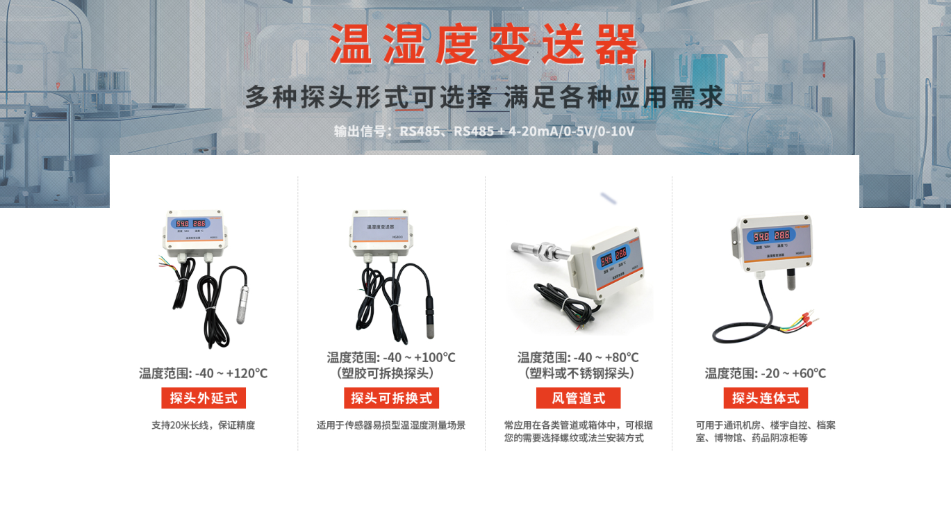 微信圖片_20250711163258