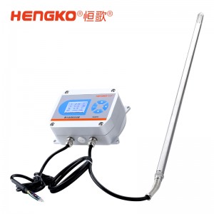 高溫惡劣環(huán)境使用的工業(yè)級超高溫溫濕度變送器