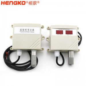 恒歌養(yǎng)殖溯源監(jiān)控系統(tǒng)高精度溫濕度變送器，智能畜牧養(yǎng)殖業(yè)環(huán)境監(jiān)控系統(tǒng)溫濕度解決方案