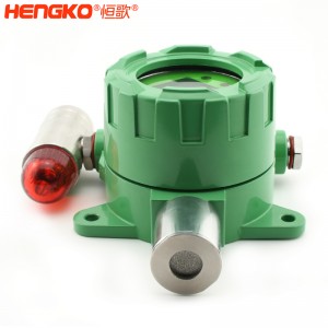 廠家定制工業(yè)可燃?xì)怏w傳感器聲光報警器led燈高亮度高聲貝防爆