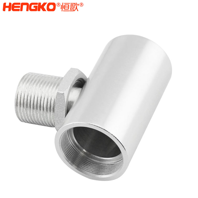 不銹鋼防爆殼體