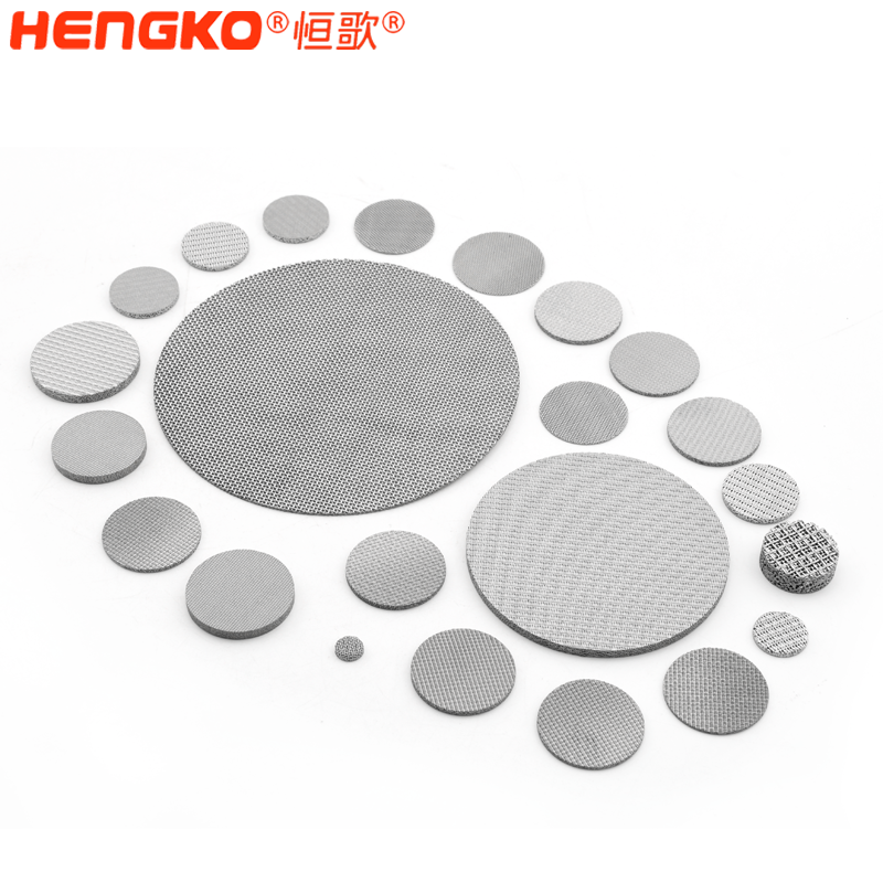 恒歌定制金屬粉末燒結(jié)多層過濾網(wǎng)濾片過濾精準(zhǔn)清洗簡單,用于醫(yī)藥工業(yè) Featured Image