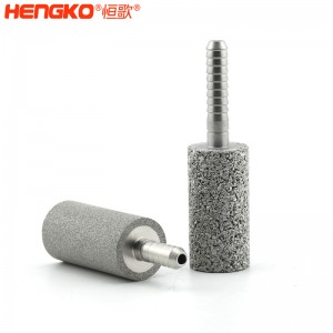 廠家定制316L粉末燒結(jié)不銹鋼過(guò)濾器曝氣頭，高強(qiáng)度耐腐蝕水族專(zhuān)用氣泡石