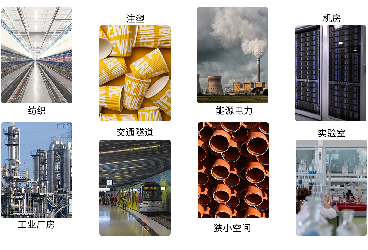 溫控器應(yīng)用場(chǎng)景