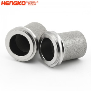 定制高精度食品級微孔燒結不銹鋼過濾筒用于醫(yī)藥食品不銹鋼精密過濾器