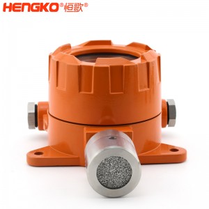 恒歌定制氣體可燃?xì)怏w探測器,防爆耐高溫抗中毒工業(yè)氣體探測儀報警器