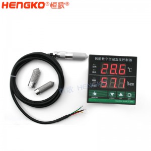高精度RS485數(shù)字濕度控制器_工業(yè)級(jí)溫濕度變送器冰箱溫度監(jiān)控系統(tǒng)傳感器