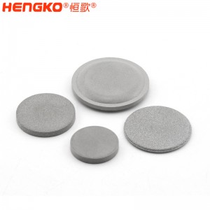 不銹鋼濾片過濾管道高溫氣體雜質(zhì) 不銹鋼粉末燒結(jié)濾芯