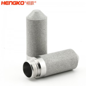 恒歌傳感器探頭外殼_不銹鋼燒結(jié)溫濕度探頭保護罩